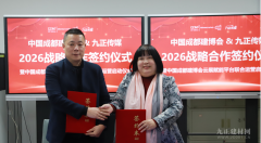 大师居建拆行业正处于深度调整